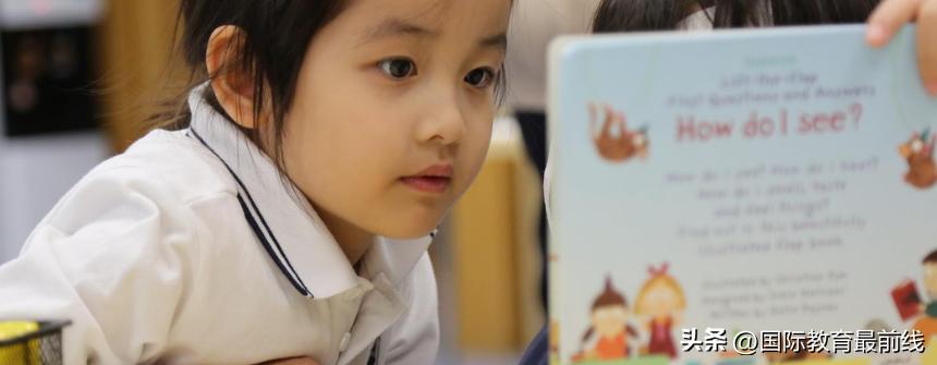 赫德学校的教学质量怎么样,北京赫德学校学费