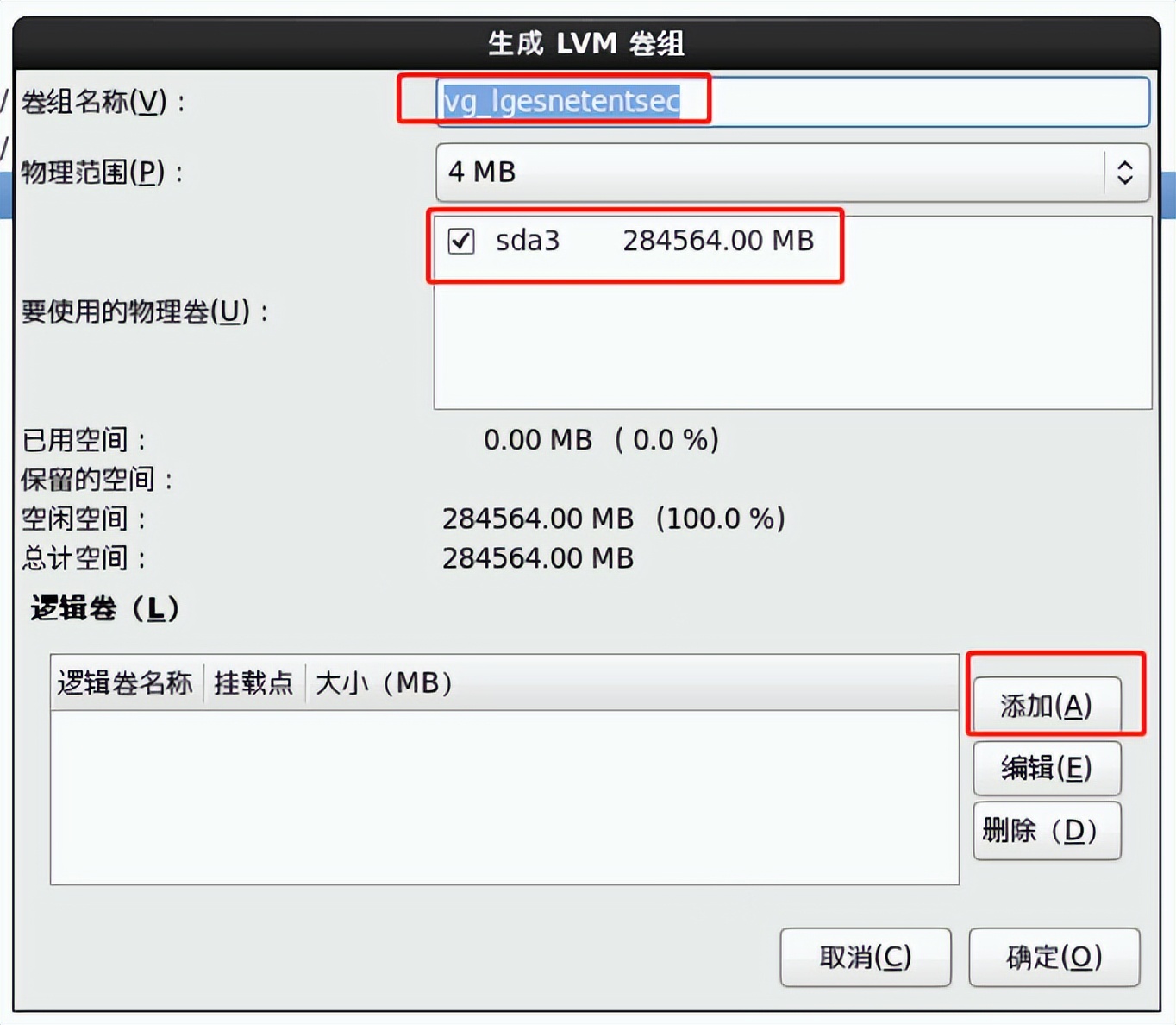 鎴村皵t140鏈嶅姟鍣ㄥ畨瑁卌entos7,鎴村皵鏈嶅姟鍣ㄨcentos绯荤粺鏁欑▼
