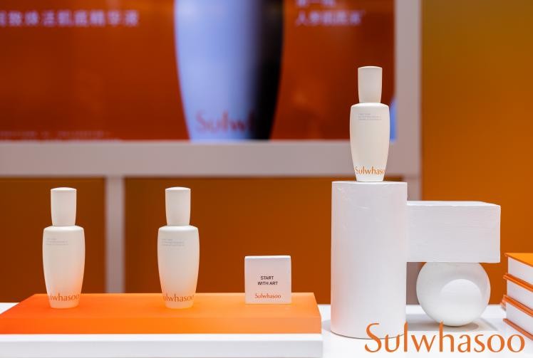 雪花秀第六代润致焕活肌底精华液,雪花秀润致焕活肌底精华新包装