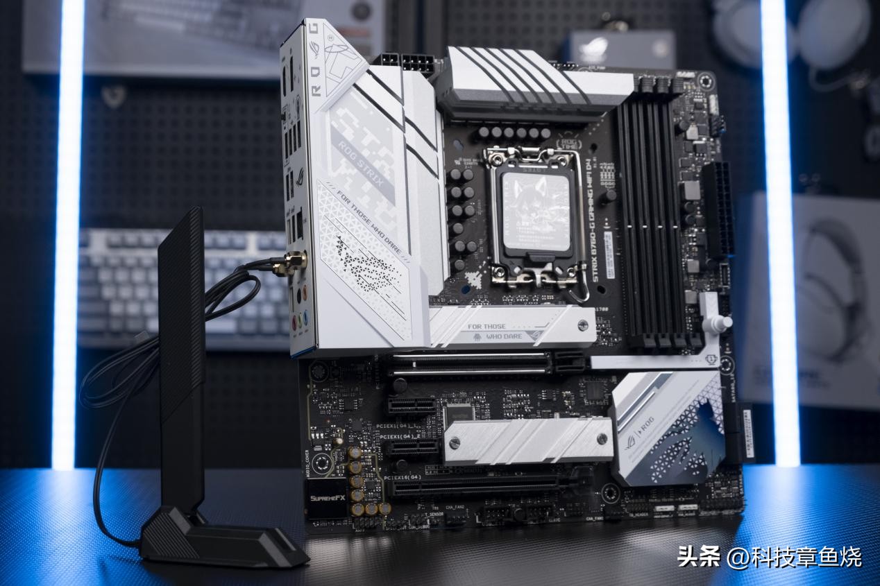 难以抗拒的B760主板，ROGB760小吹雪D4评测