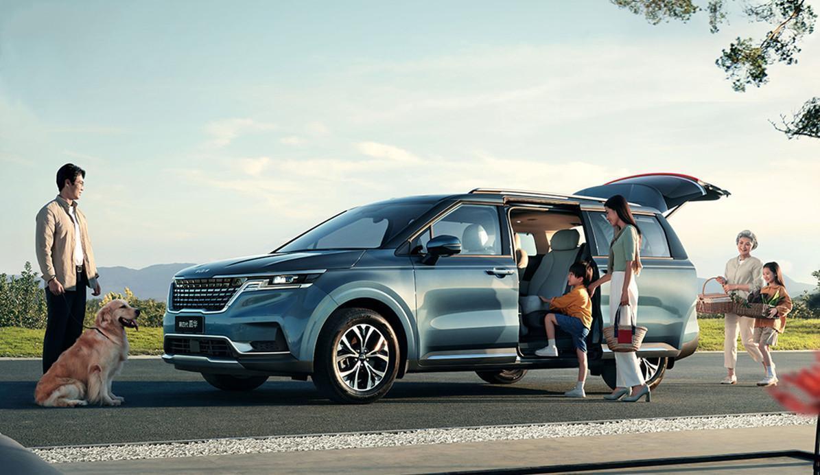 全新起亚嘉华实车很有商务风格,全新款起亚嘉华mpv版