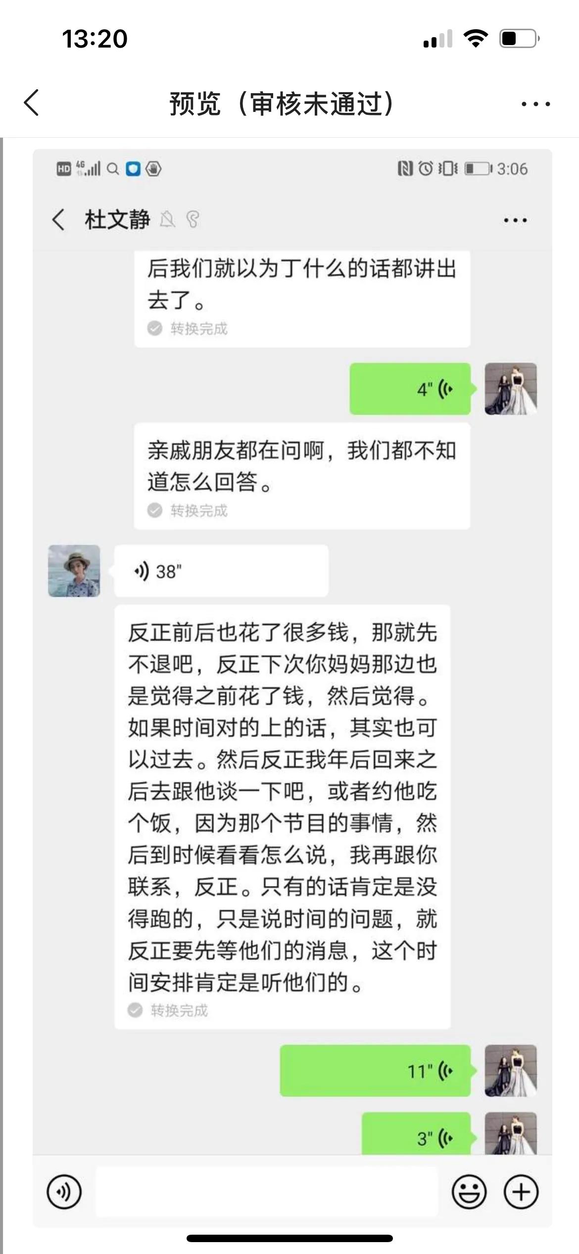 咋才算诈骗 (集资诈骗算不算刑事案件)
