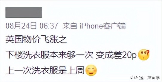 英国留学：送温暖！Poundland秋季起出售肉类，肋排最低只要£3.5