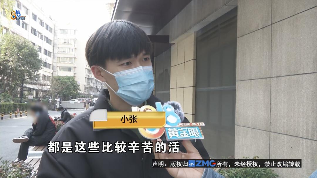 58同城招日结工可靠吗,58同城上的零工兼职是真的吗