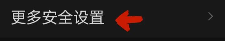 微信的卡包怎么设置出来,新微信怎么添加微信卡包