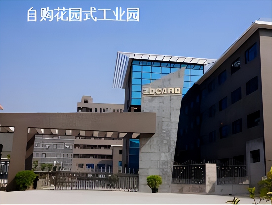 深圳正东科技集团,正东科技有限公司是什么