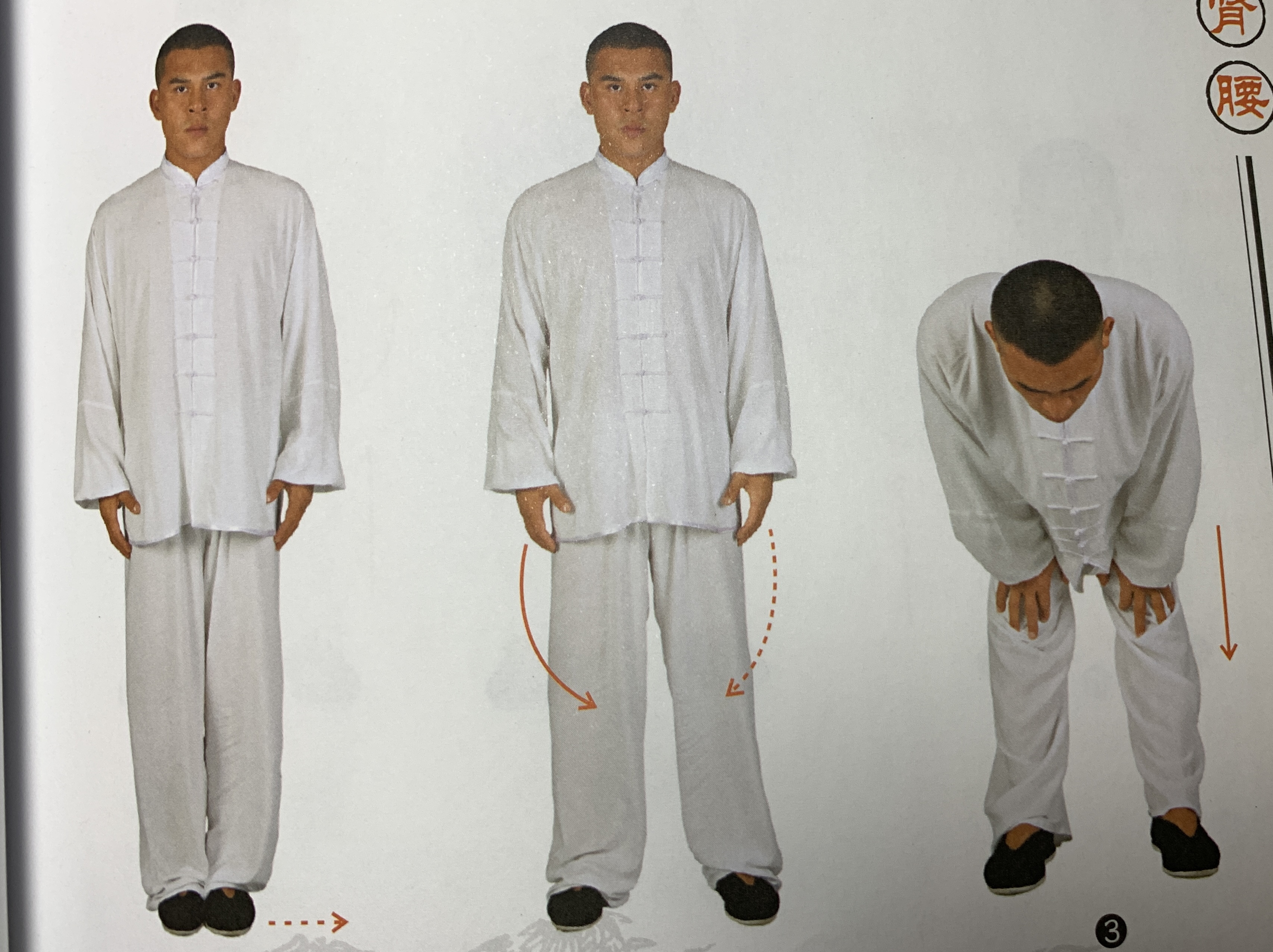 释行宇周星驰功夫,周星驰少林功夫表演视频