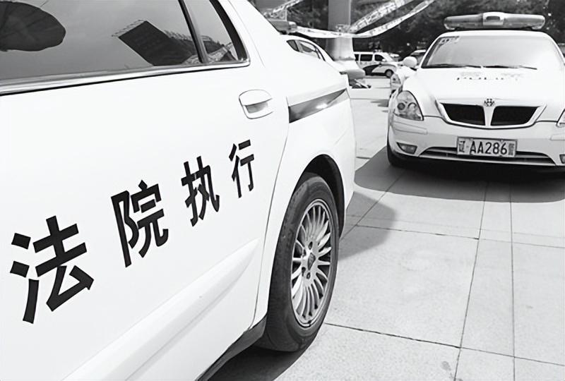 被执行人名下无财产会被取消吗,被执行人外地的财产法院能查到吗