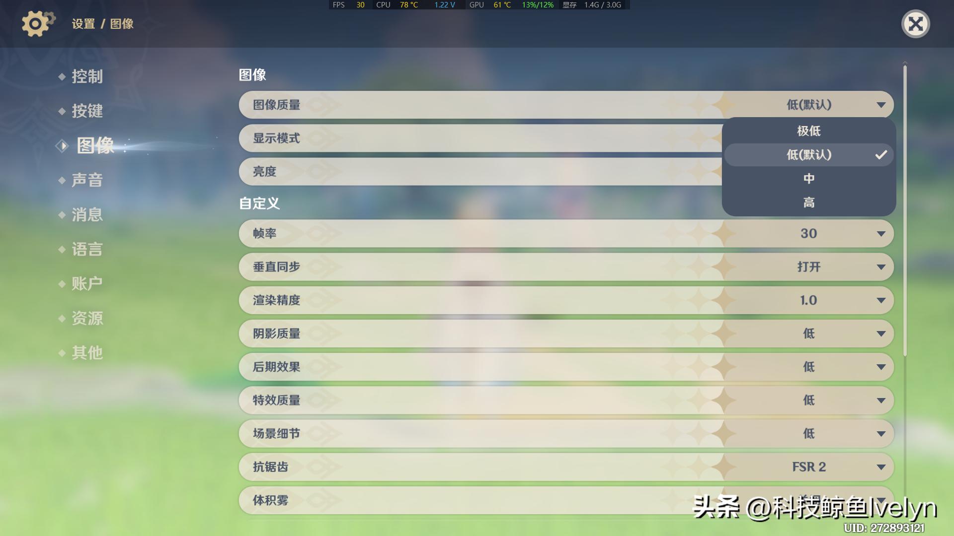 千元迷你主机天花板？零刻SER5MAX深度评测，性能全释放