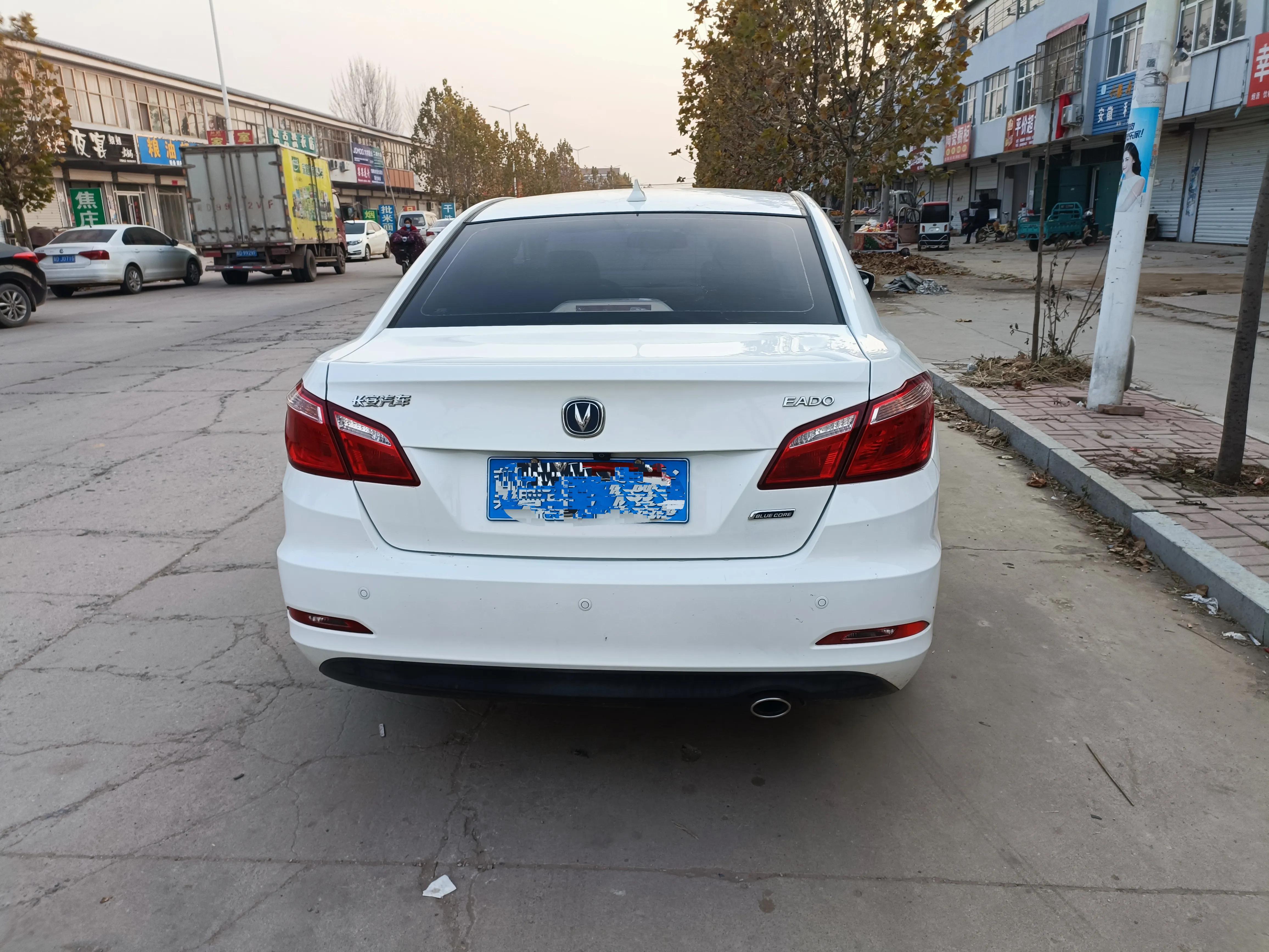 2021经典逸动豪华版视频,2016款长安逸动说明书