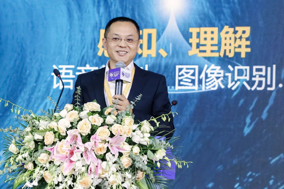 安博会2021智慧安防,安防展2024安博会