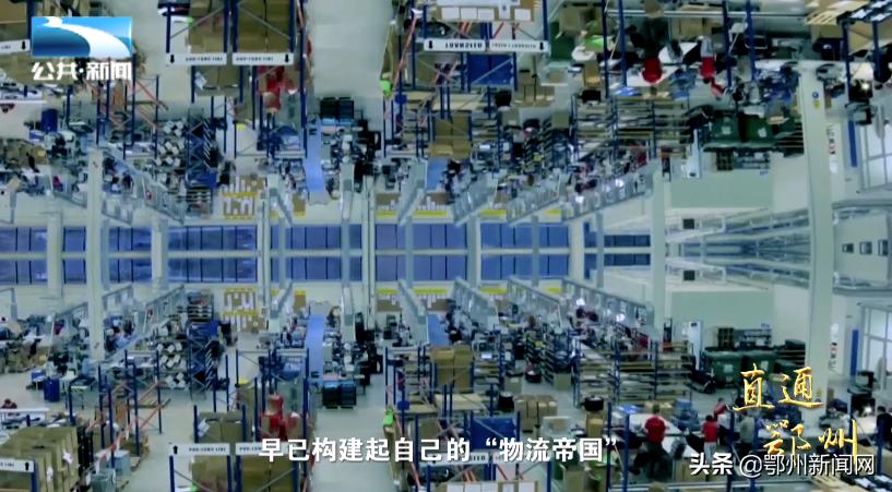 湖北鄂州机场最新规划,亚洲最大机场为啥建在鄂州