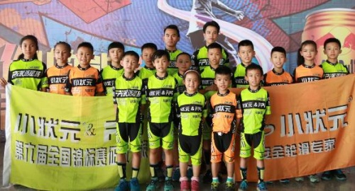 中国人保财险助力企业发展,中国人寿保险微服务