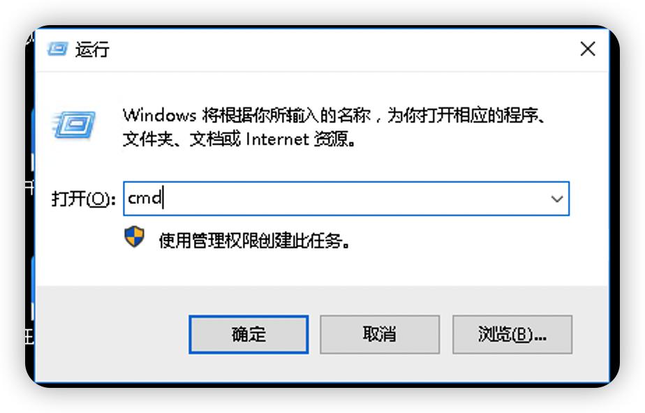 共享电脑的ip地址怎么查看,断网电脑如何查看电脑ip地址