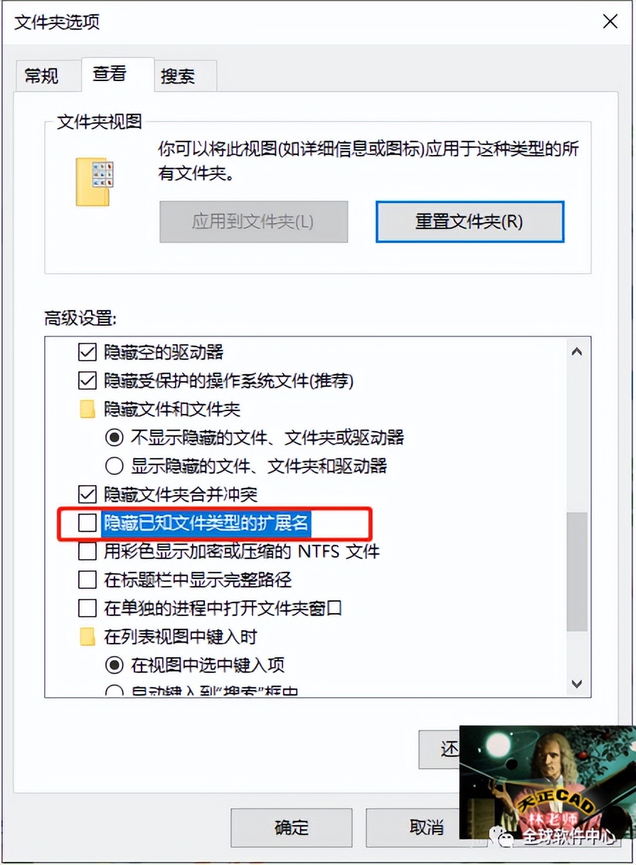 cad图形文件无效能修复吗,cad图形文件无效怎么解决