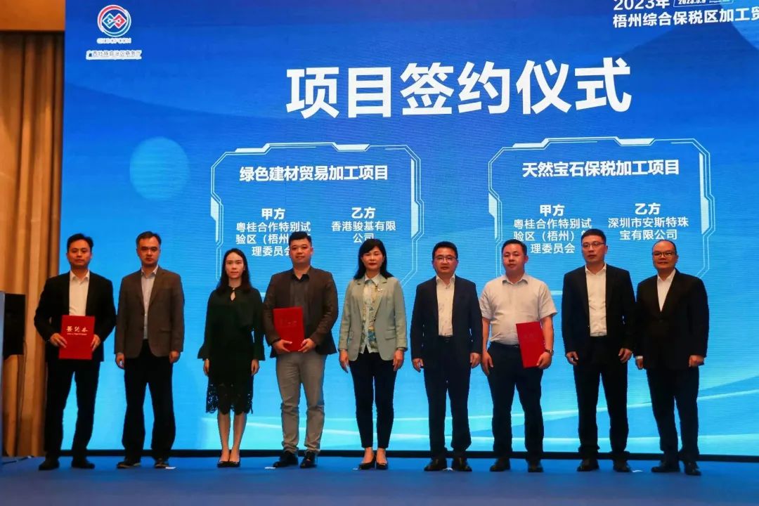 遍览“尖”货，为“桂”品代言，这个展会有点炫~