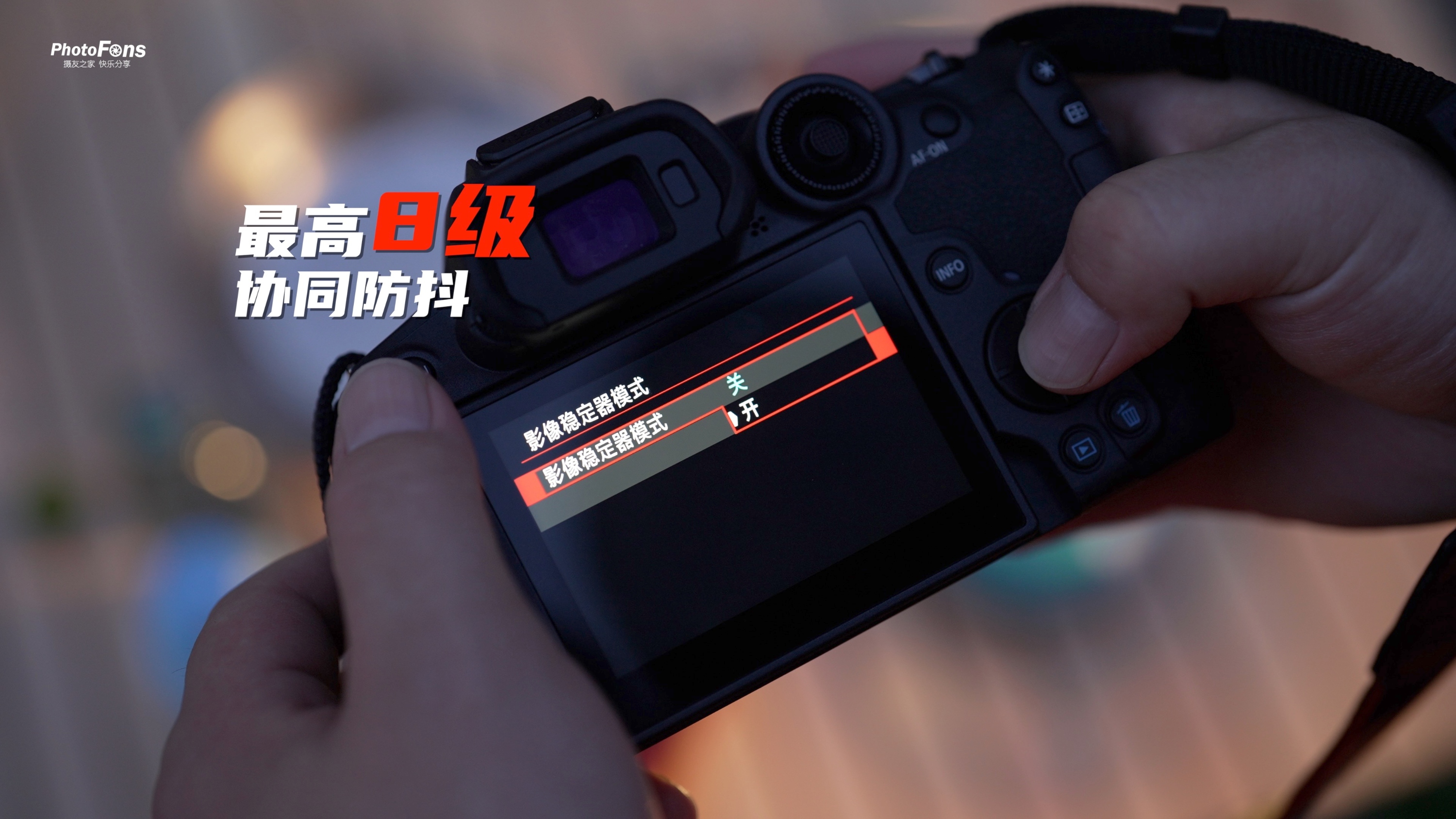 佳能eosr7目前值得买吗,佳能eosr7优缺点