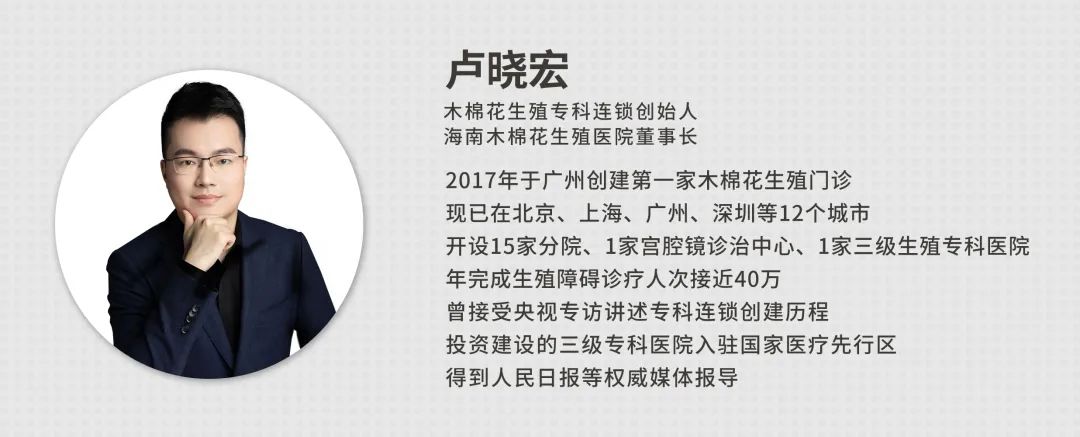 中医专长如何去学,中医专长如何选病种