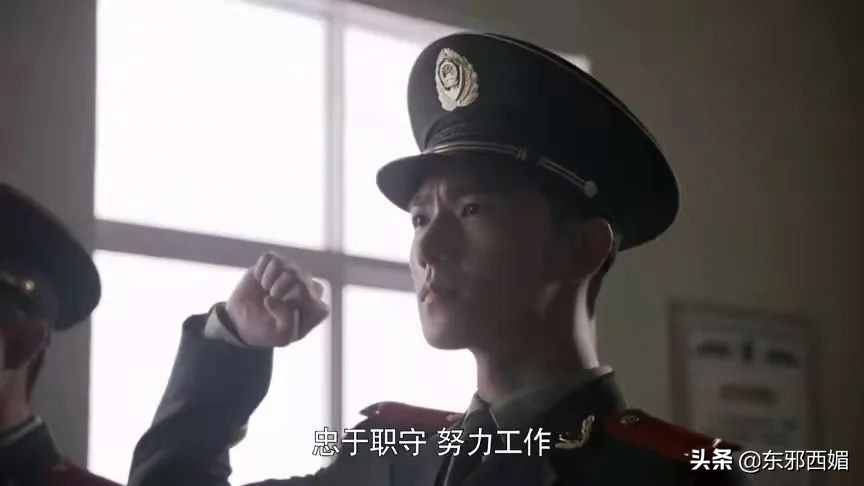 就这套路？真白瞎了这么久的期待