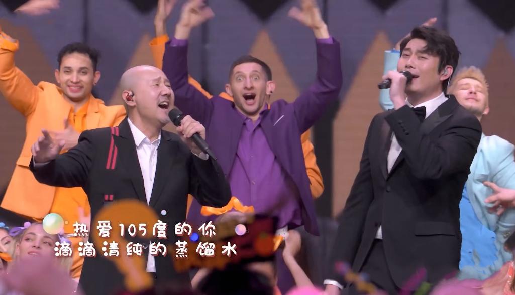 沈腾马丽搞笑片段关晓彤,沈腾关晓彤贾玲马丽