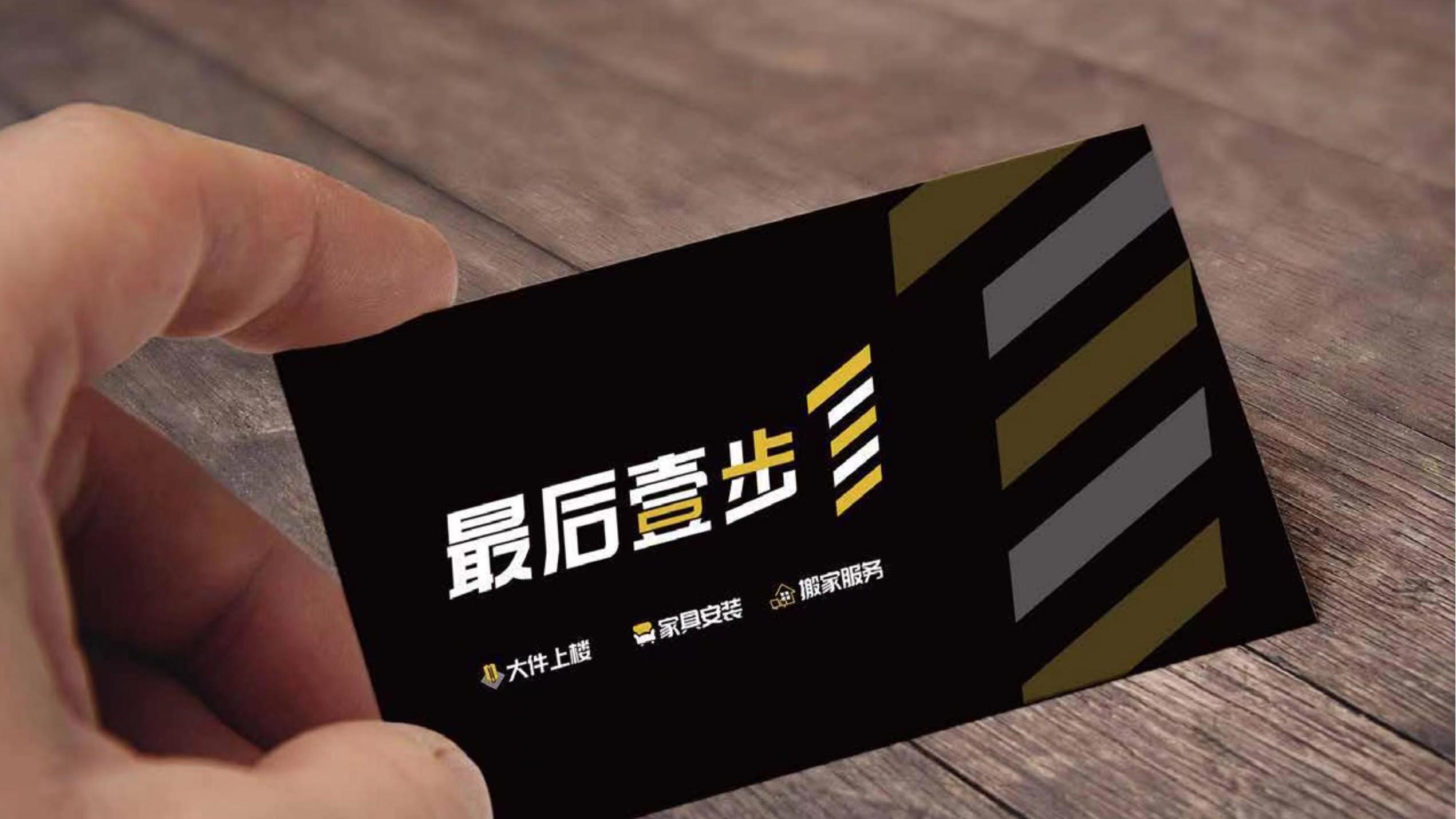 物流末端价值之巨大的广告价值