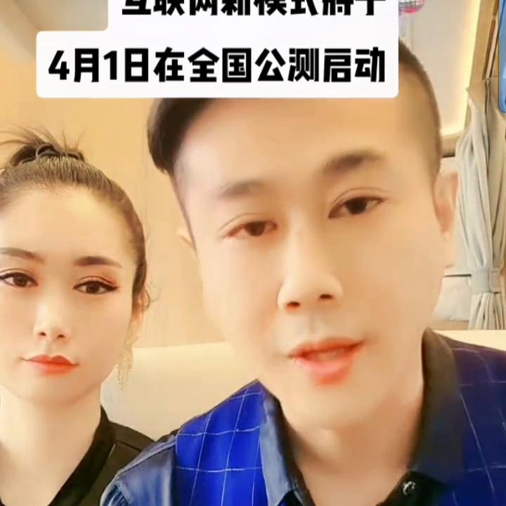 爱抖音爱生活爱分享文案,爱抖音爱生活爱分享