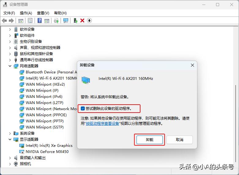电脑无法上网快速解决办法,电脑无法上网常用解决方法