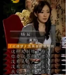 乔任梁徐璐张铭恩完整版,乔任梁徐璐张铭恩