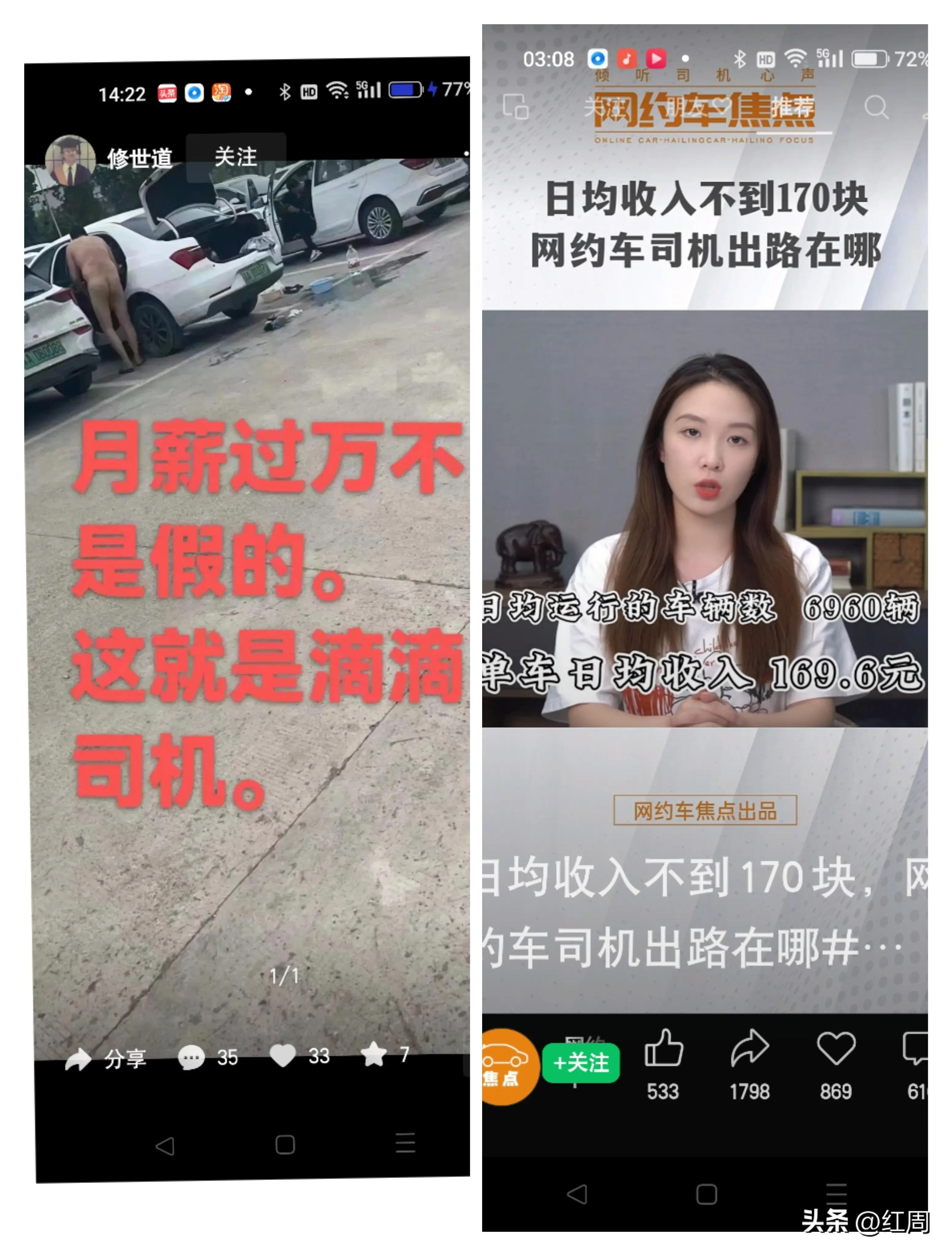 拔牙后死亡新闻,拔牙视频儿童