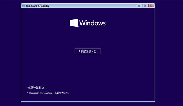 Winload.efi丢失或损坏怎么办？