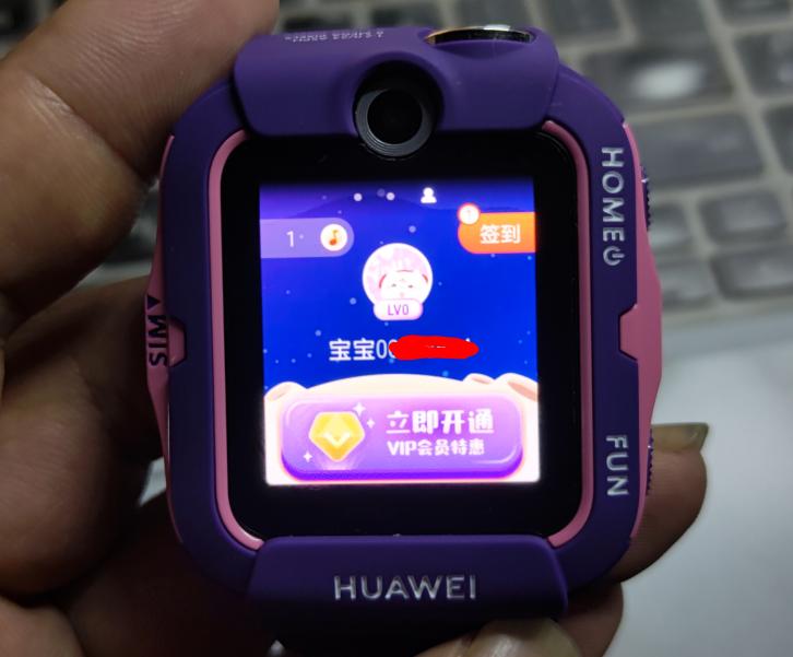 华为儿童手表5x沉浸式开箱,华为手表儿童4x开箱