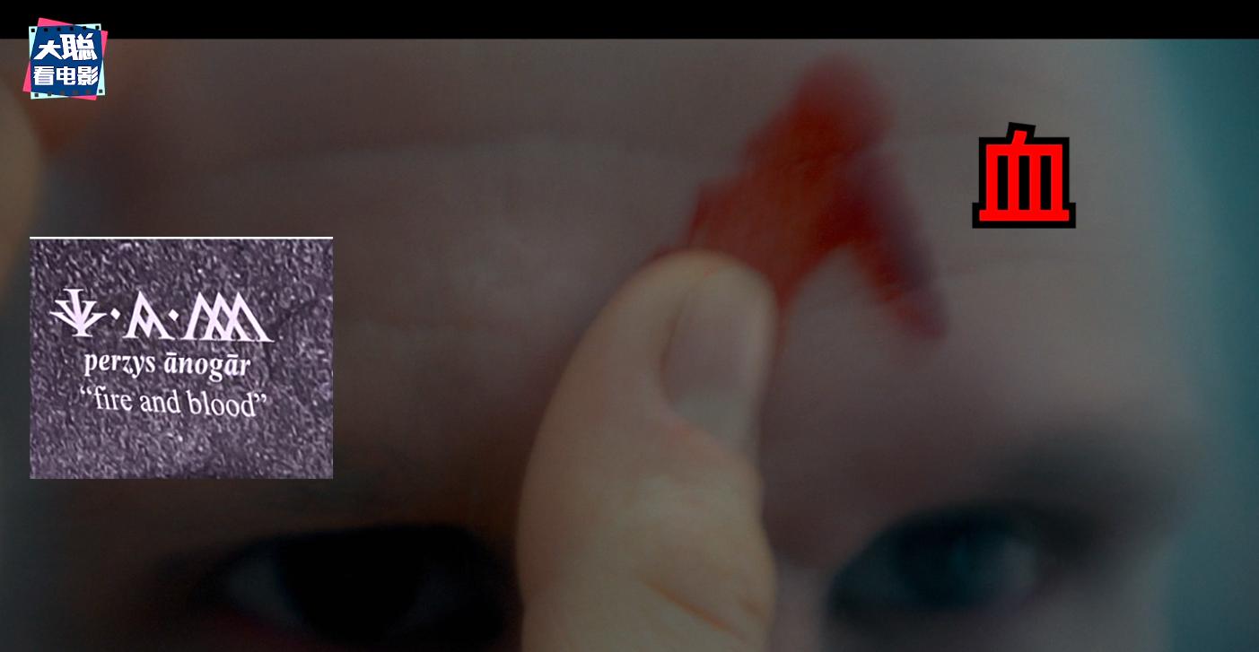 龙之家族7集,龙之家族7集深度解说