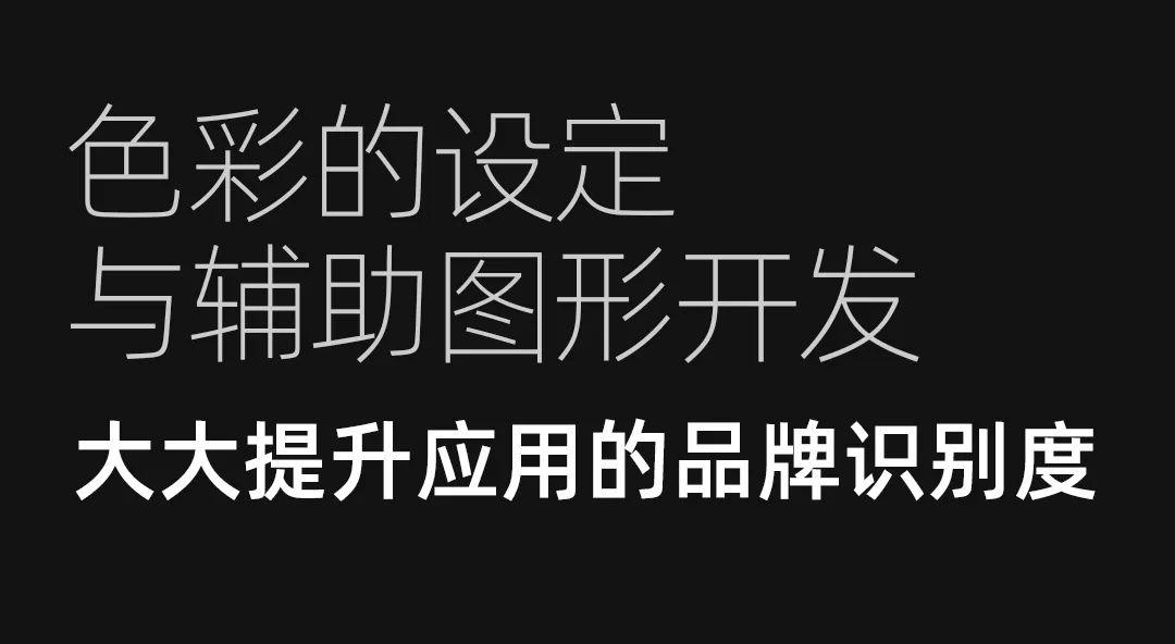 优秀品牌策划设计方案,品牌策划品牌设计方案