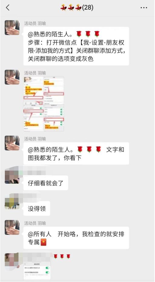 小学生被网络诈骗亲身经历,遇到网络诈骗的亲身经历