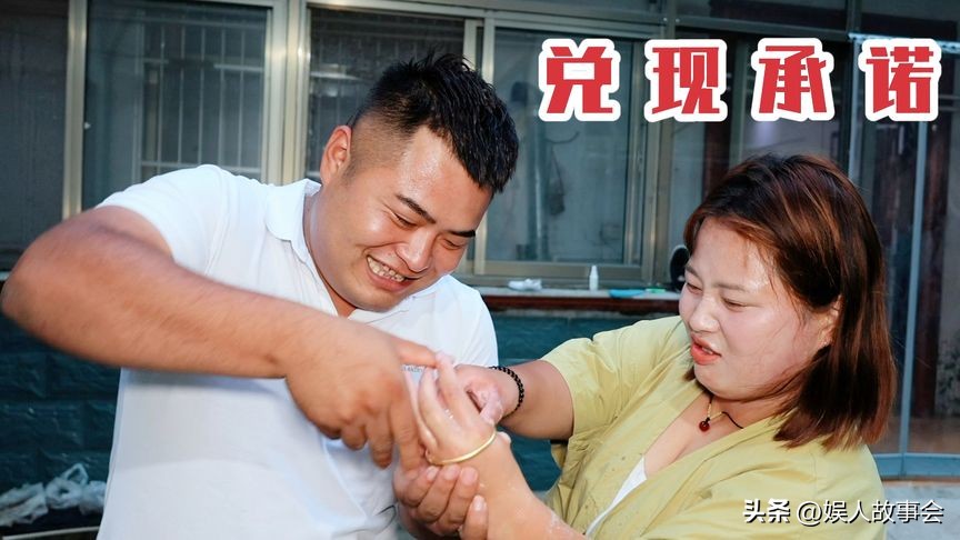 豆二两怎么火的,豆二两有排名吗