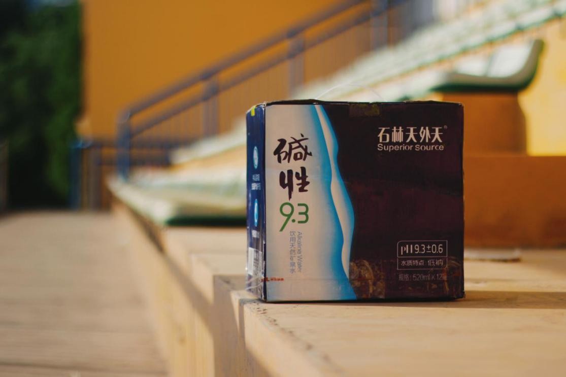 最好的含硒碱性矿泉水,矿泉水碱性水高端