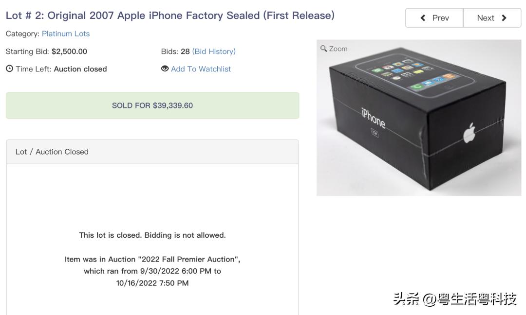 苹果ipadpro11英寸2020款测评,苹果ipadpro2022第9代11寸