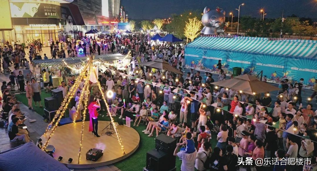 合肥肥西五一人流量,合肥肥西旭辉广场客流量