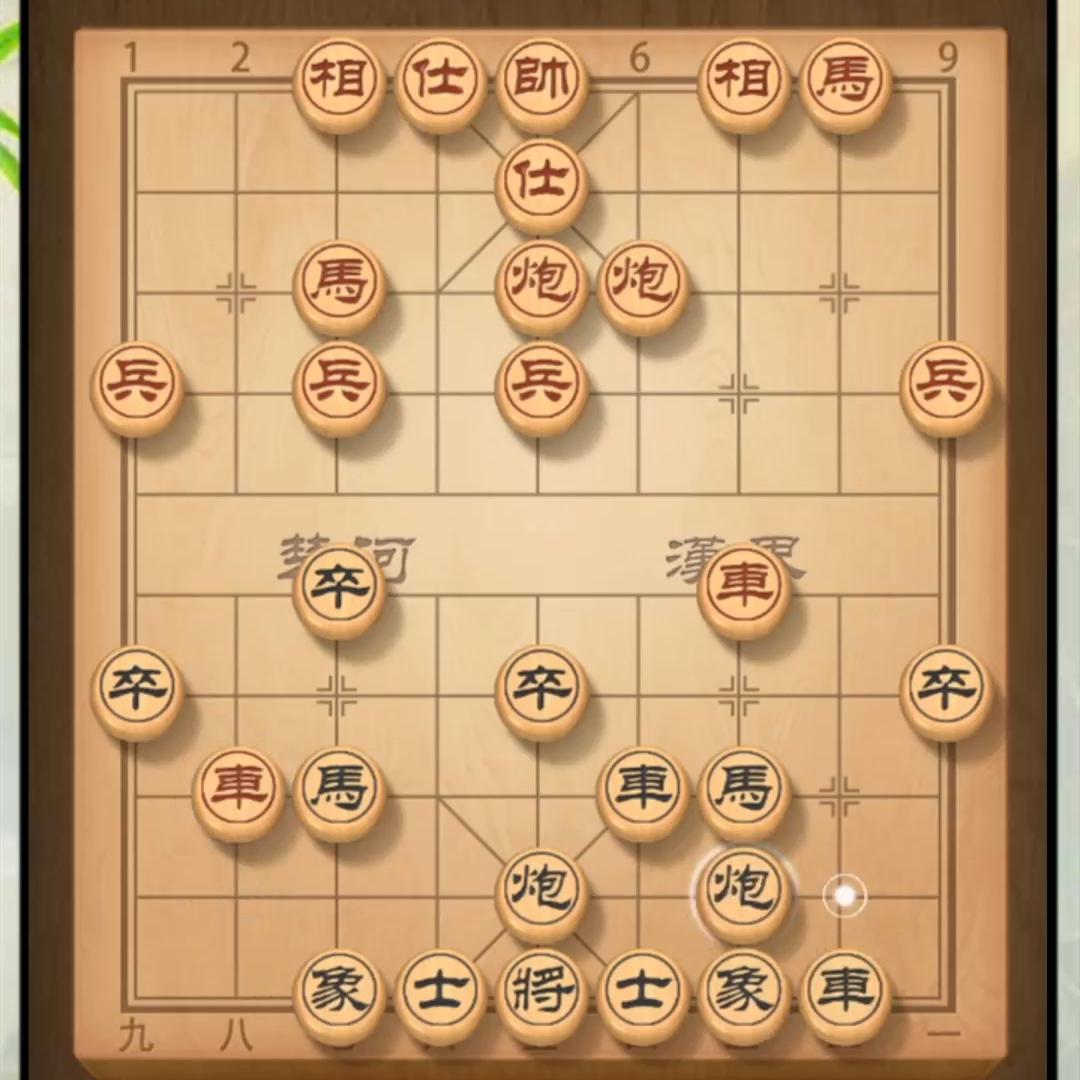 破解顺炮打兵的最佳方法,顺炮破解