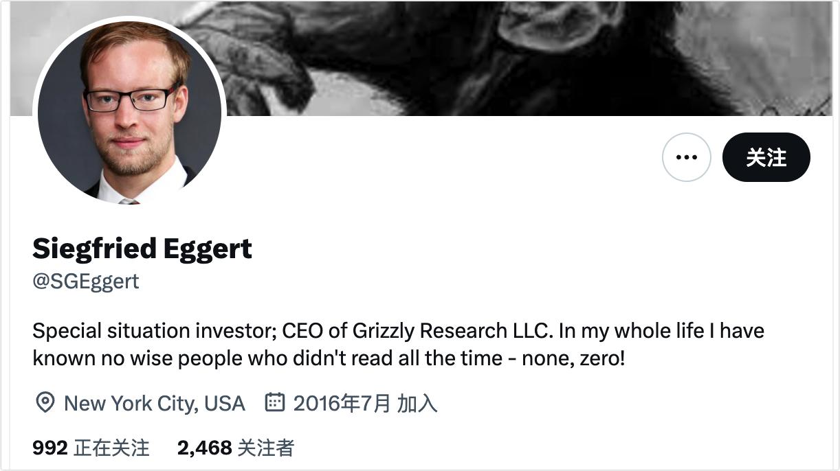 中通快递股市实情,中通快递股价为什么跌