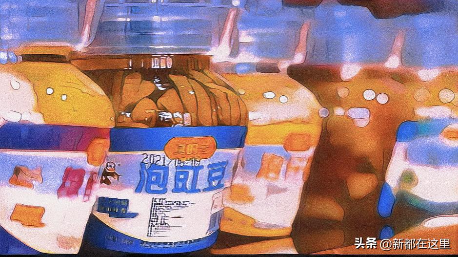 新繁，你要细细品~