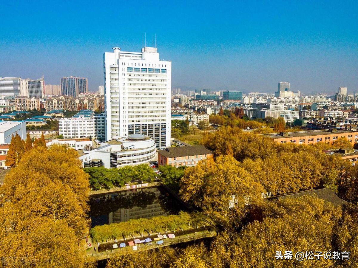 南京邮电大学的缺点,南京邮电大学为什么比211分数还高
