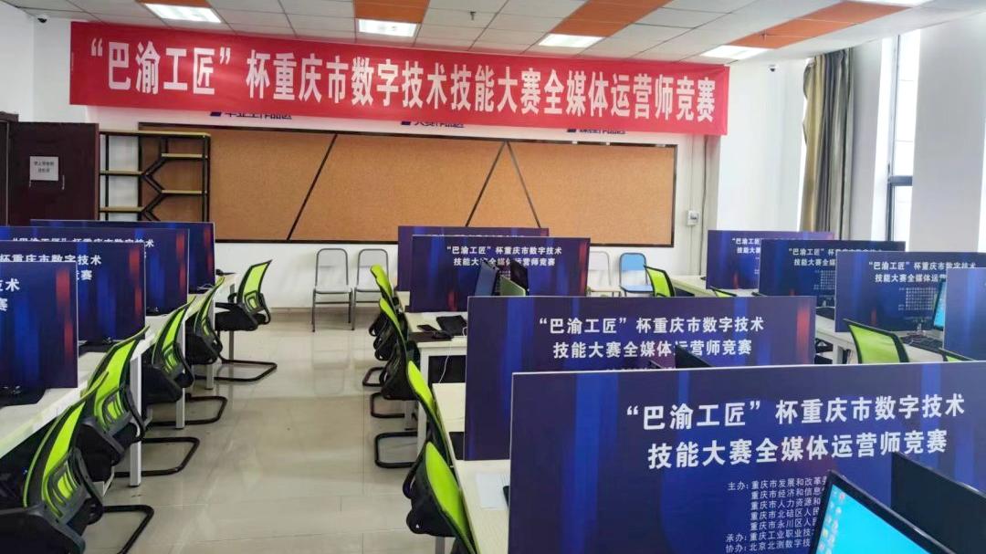 北测数字培训,北测数字平台的数据分析怎么做