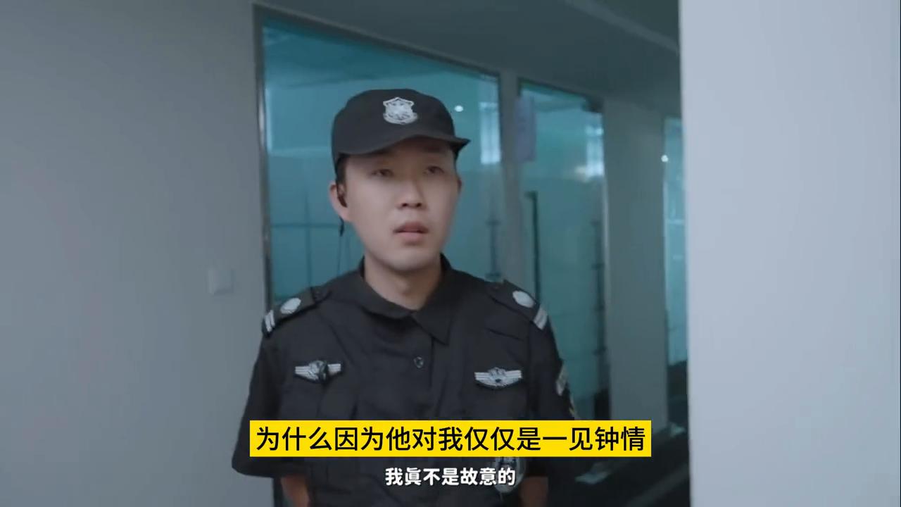 我怎么那么喜欢云思呢#单机游戏