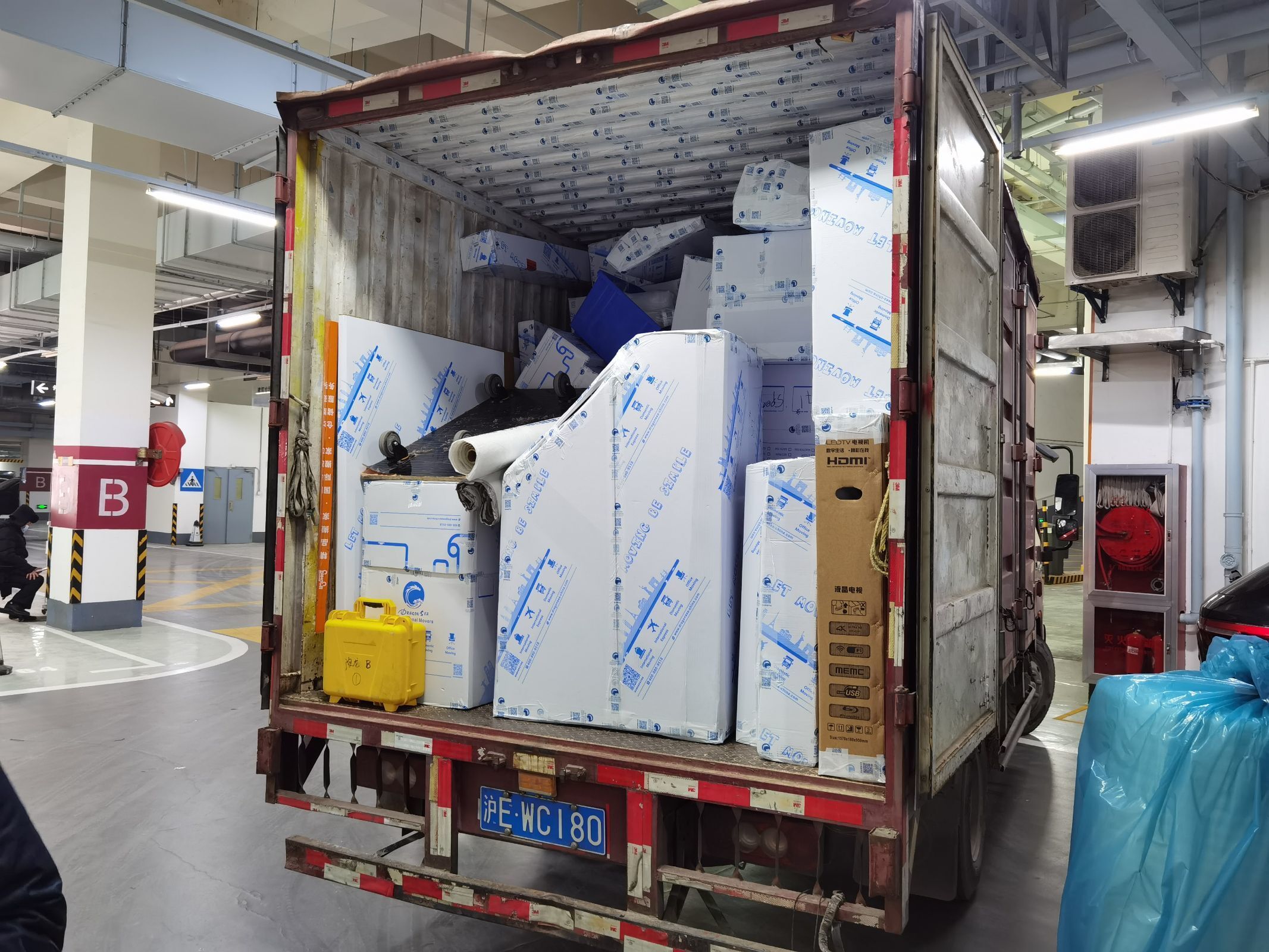 家具海运加拿大流程,家具加拿大海运专线