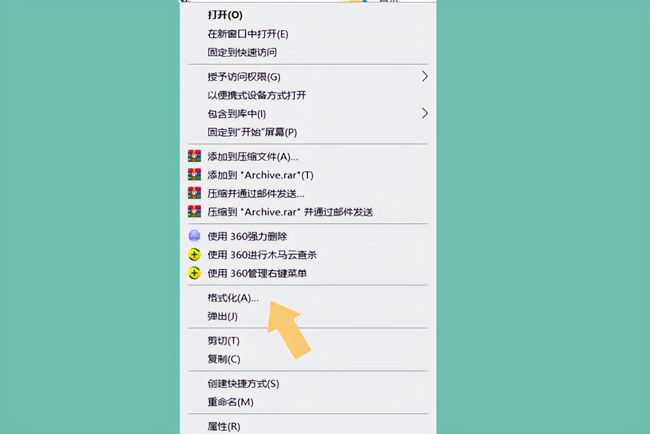 u盘在电视机不显示怎么办,u盘为什么在电视上看不了