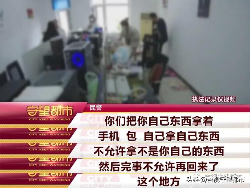 混进群卖“黄片”,三人牟利数十万后被抓