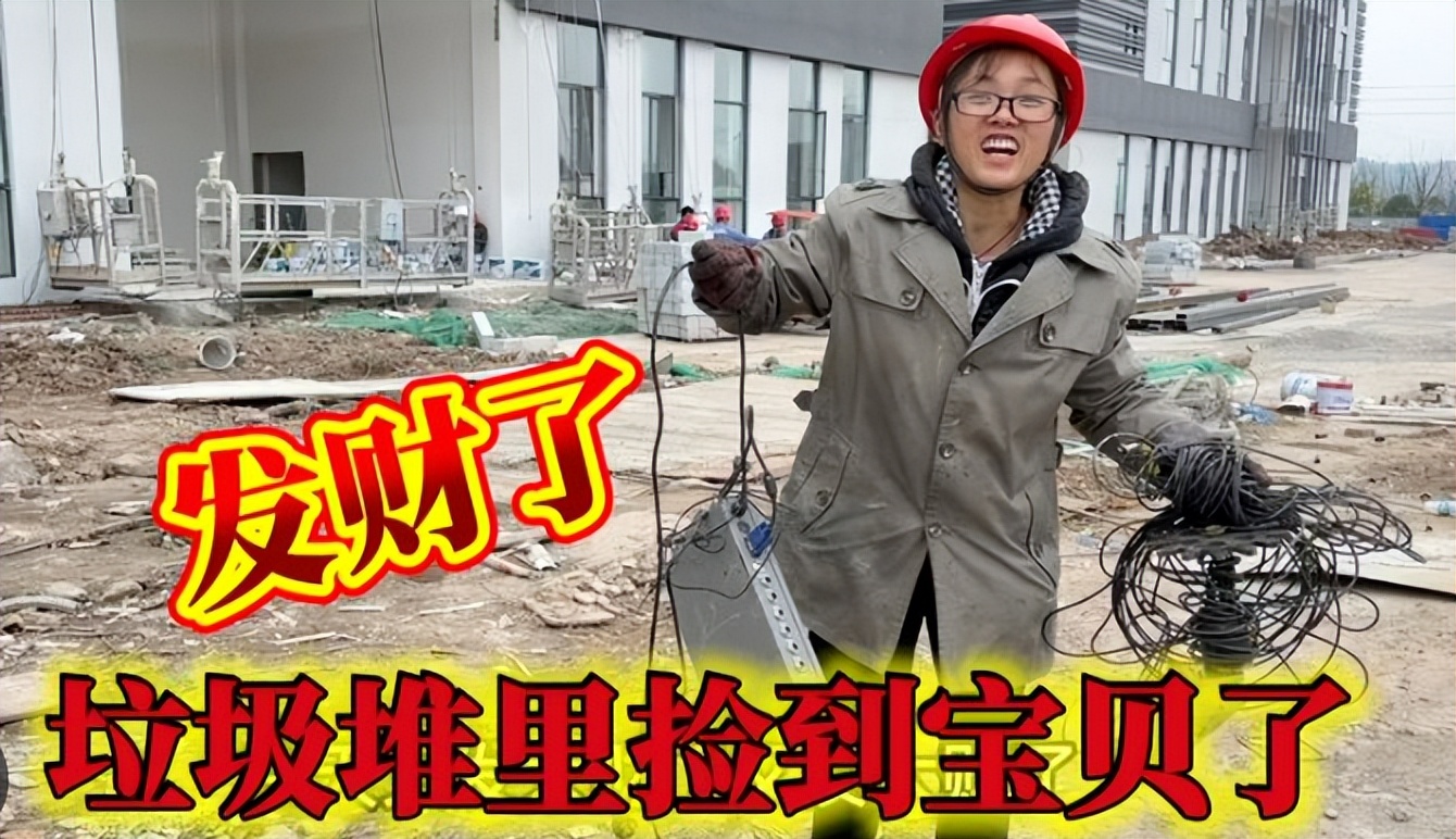 泰国曼谷老公寓,泰国曼谷公寓大全