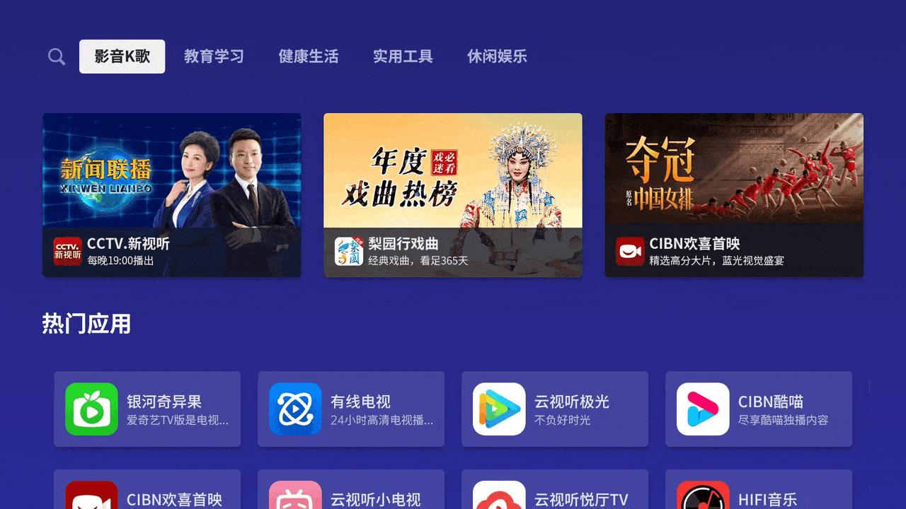 千元极米投影仪,千元极米坚果投影仪