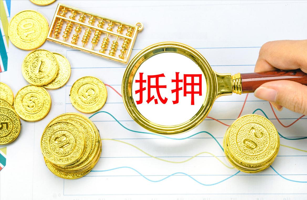 有定期存款可以作为房贷的条件吗,有房贷的房子能出手吗